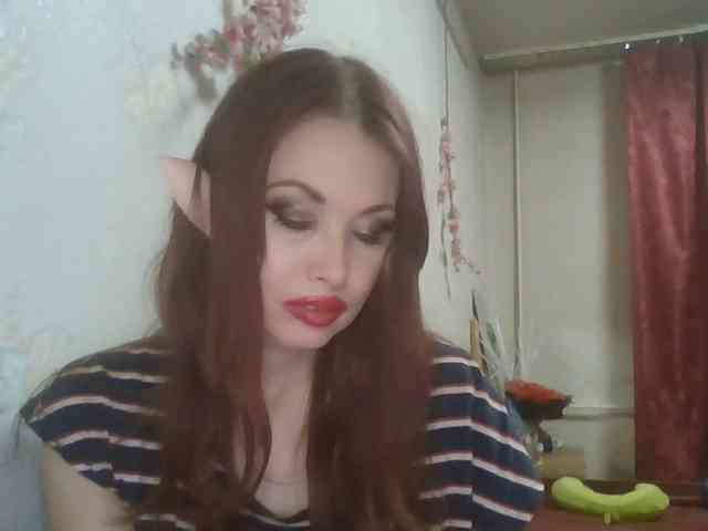 alanaastra webcam