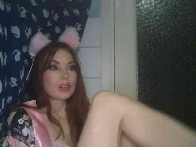 alanaastra webcam