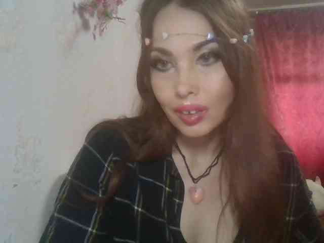 alanaastra webcam