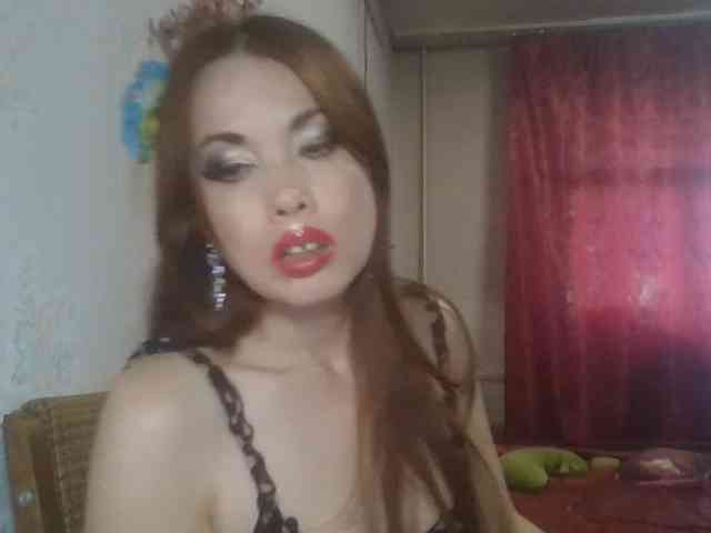alanaastra webcam