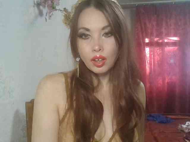 alanaastra webcam