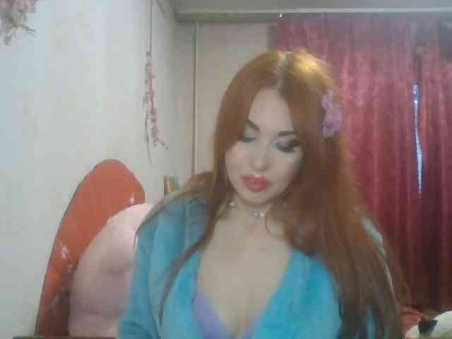 alanaastra webcam