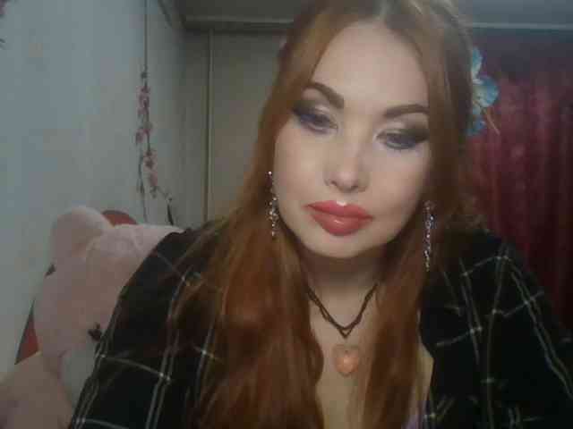 alanaastra webcam