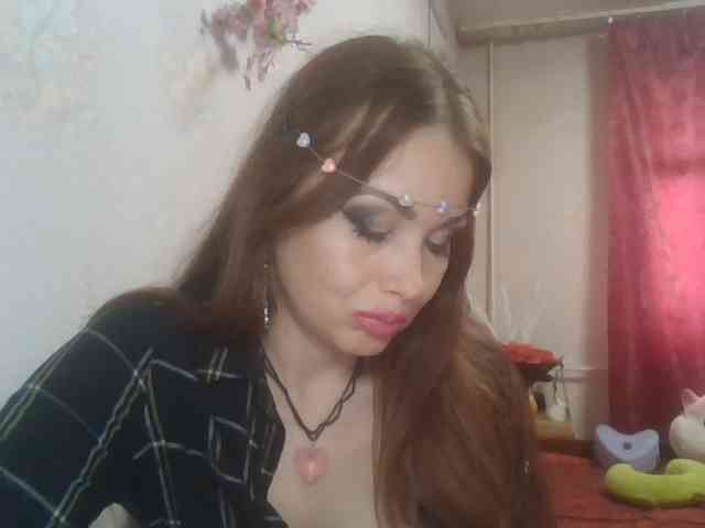 alanaastra webcam