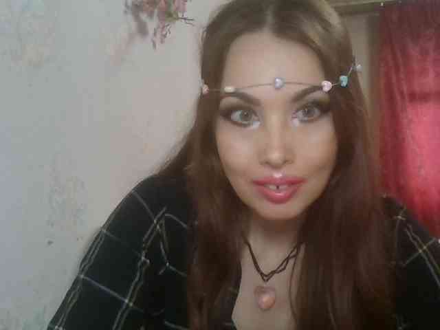 alanaastra webcam