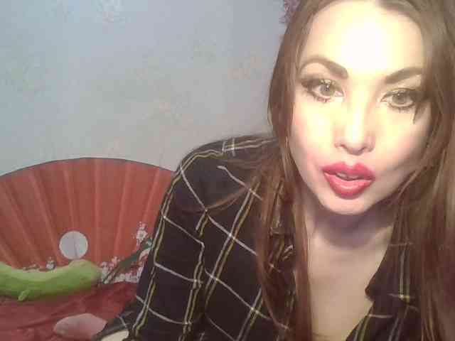 alanaastra webcam