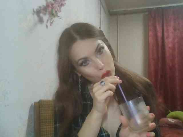 alanaastra webcam