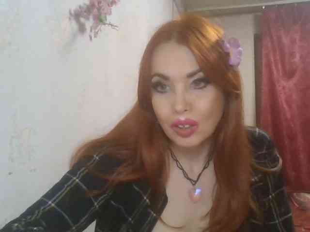 alanaastra webcam