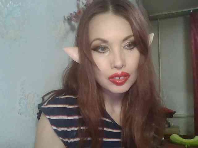 alanaastra webcam