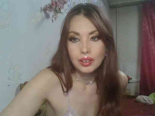 alanaastra webcam