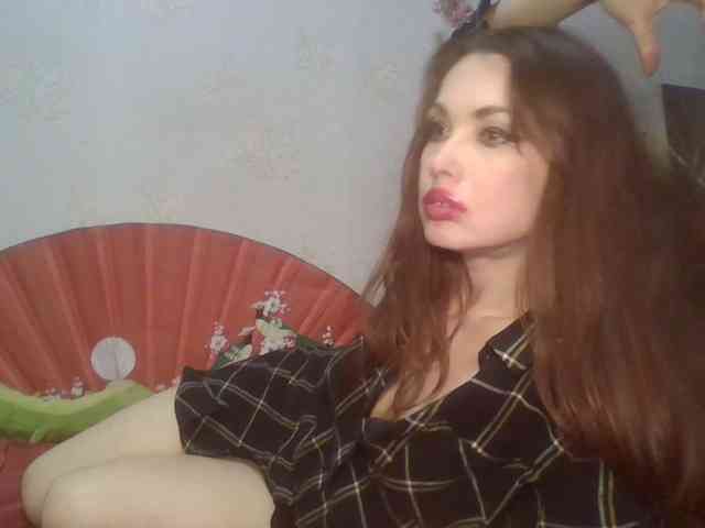alanaastra webcam