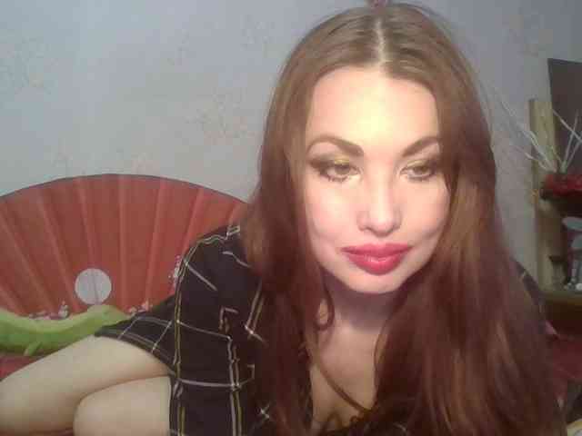 alanaastra webcam