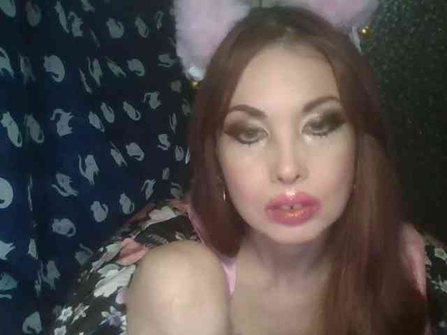 alanaastra webcam