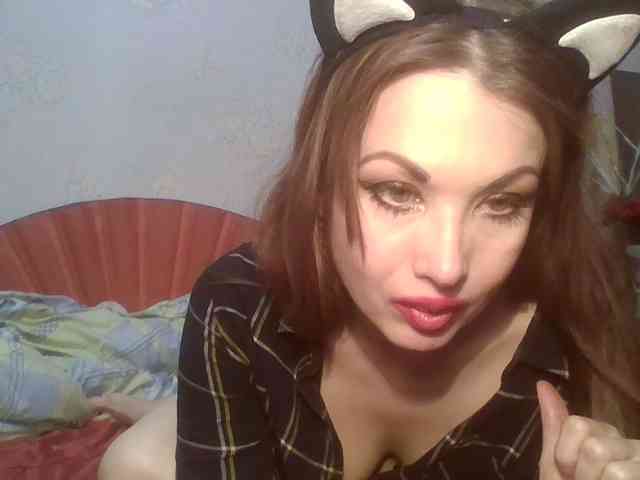 alanaastra webcam