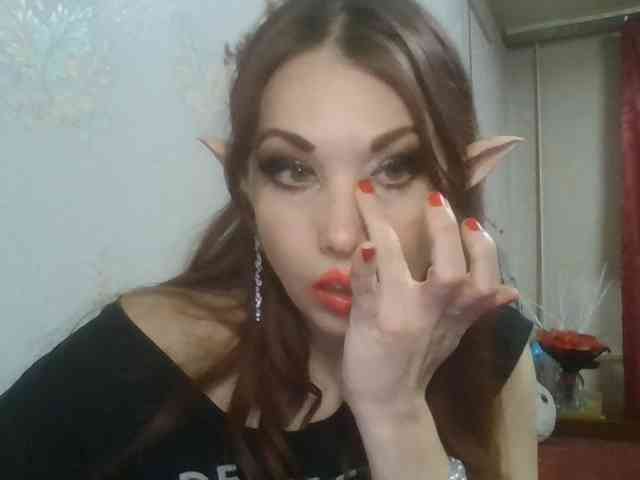 alanaastra webcam