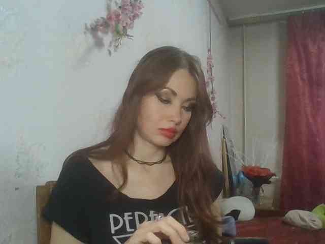 alanaastra webcam