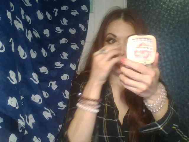 alanaastra webcam