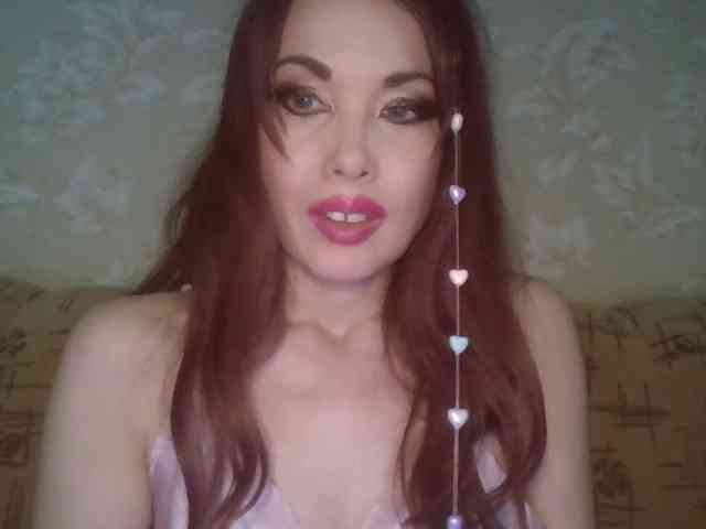 alanaastra webcam