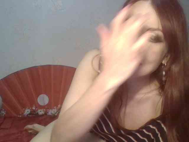 alanaastra webcam