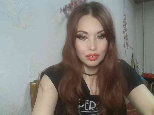 alanaastra webcam