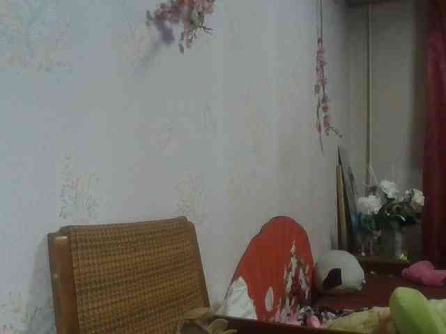 alanaastra webcam