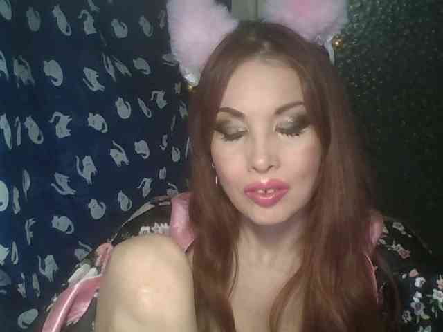 alanaastra webcam
