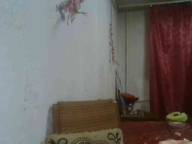 alanaastra webcam
