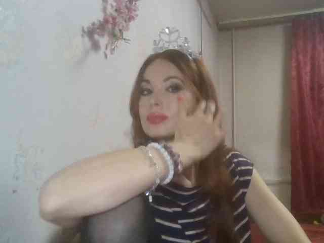 alanaastra webcam
