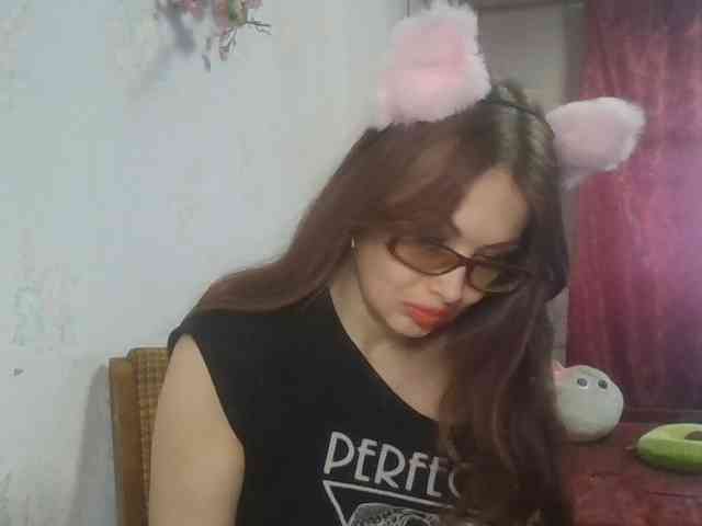 alanaastra webcam