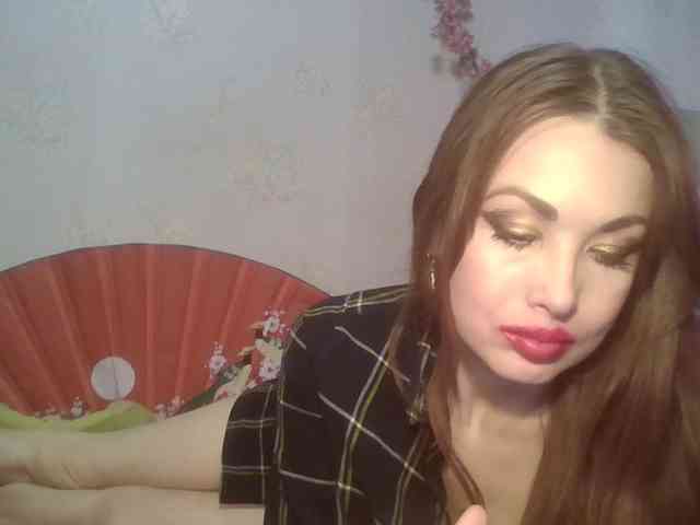 alanaastra webcam
