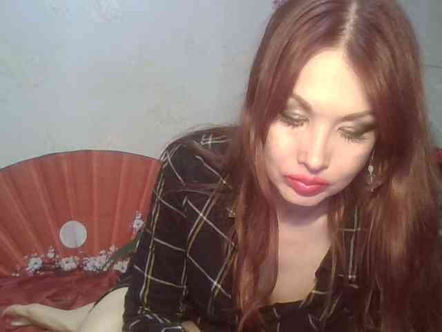 alanaastra webcam