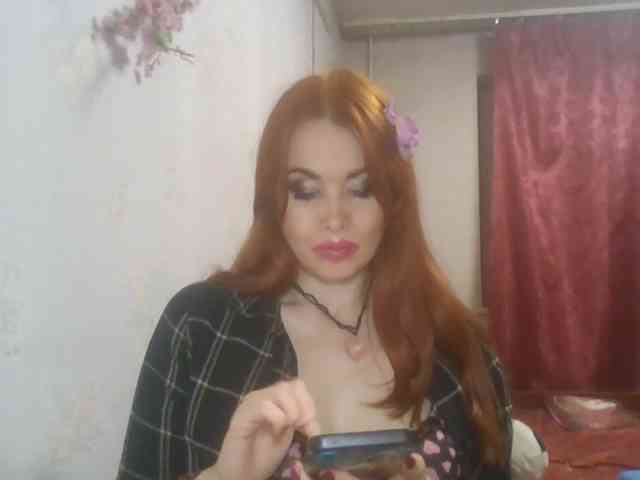 alanaastra webcam