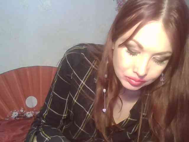 alanaastra webcam