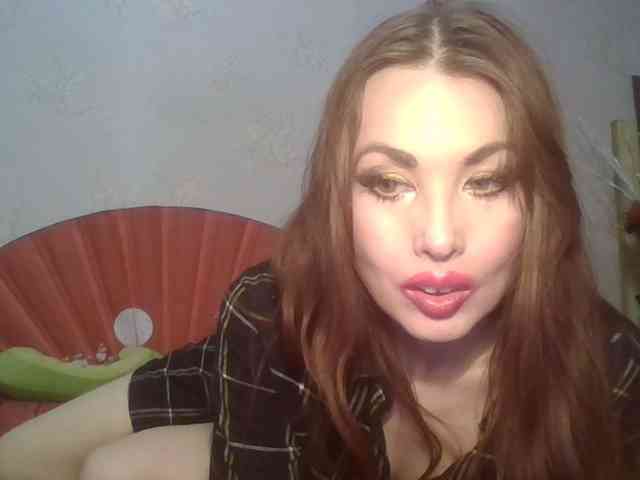 alanaastra webcam