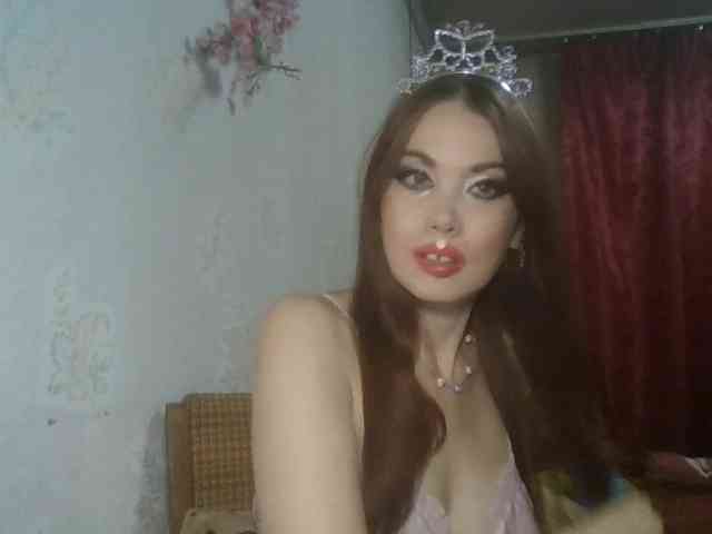 alanaastra webcam