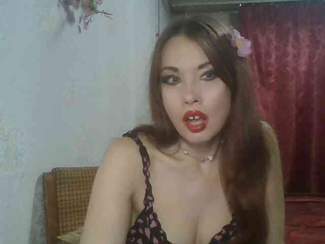 alanaastra webcam