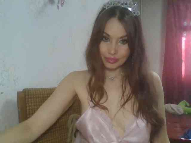 alanaastra webcam