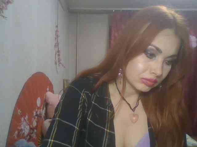 alanaastra webcam