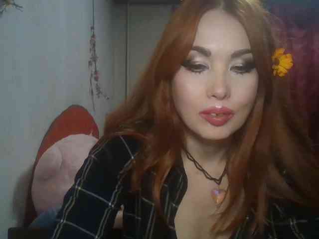 alanaastra webcam
