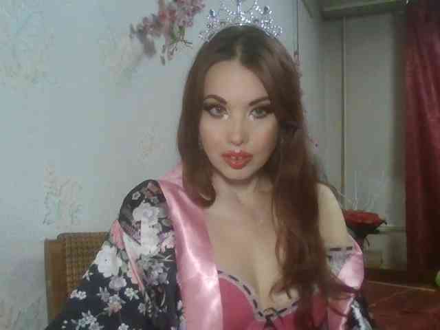 alanaastra webcam