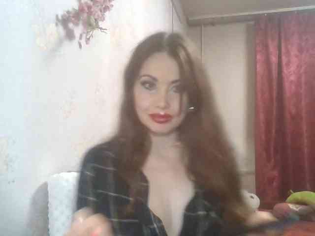 alanaastra webcam