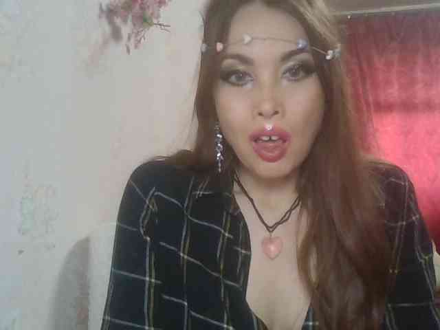 alanaastra webcam