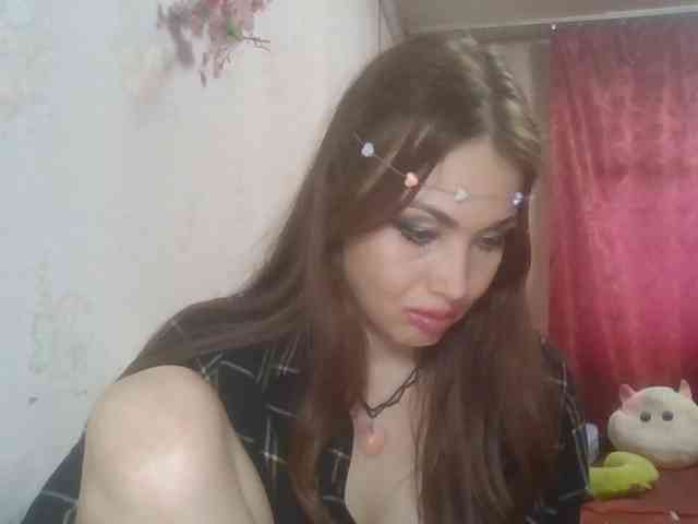 alanaastra webcam