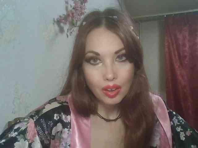 alanaastra webcam