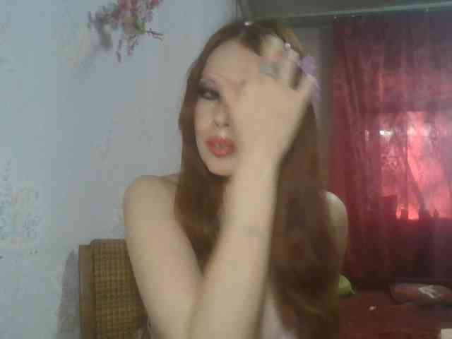 alanaastra webcam