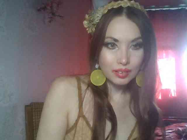 alanaastra webcam