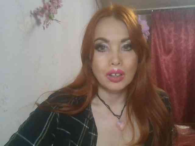 alanaastra webcam