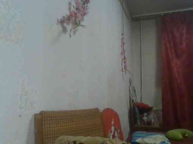 alanaastra webcam
