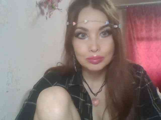 alanaastra webcam