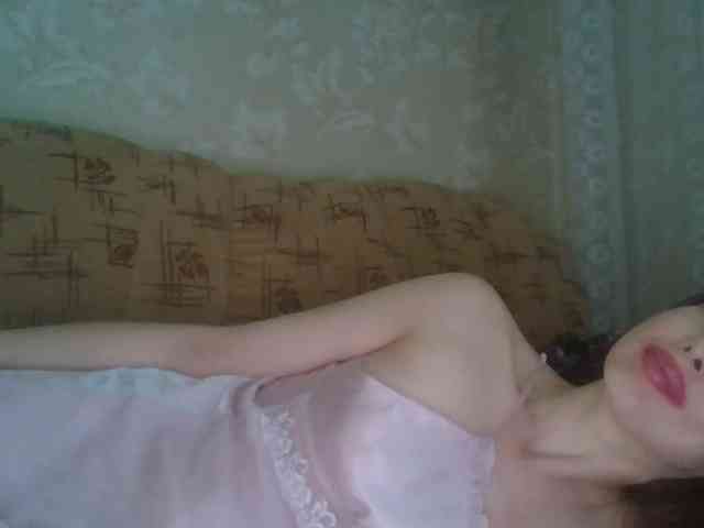 alanaastra webcam